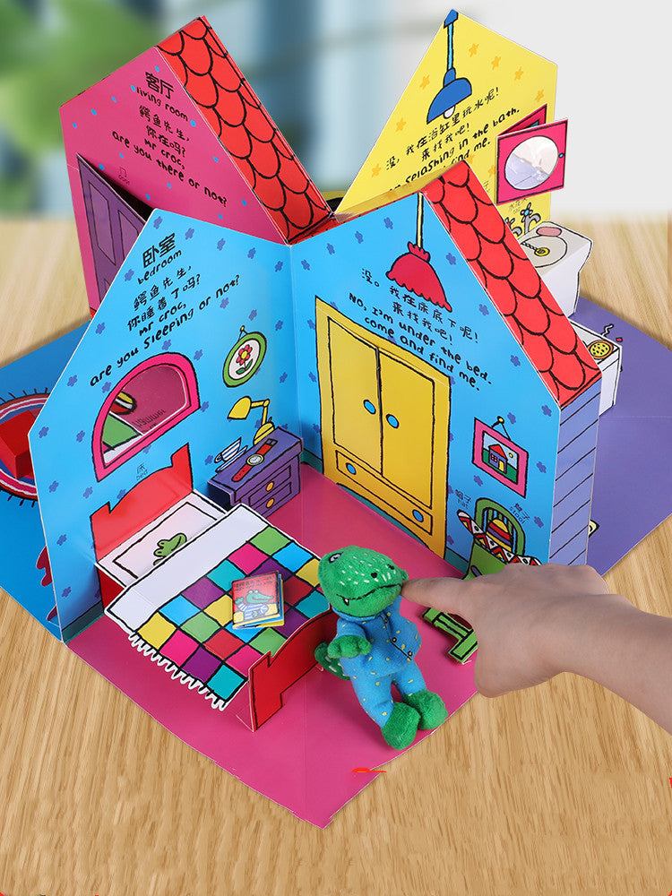 3D Baby Playhouse Pop‑Up Book - Little Luppo