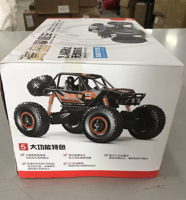 4WD High‑Speed RC Off‑Road Car - Little Luppo