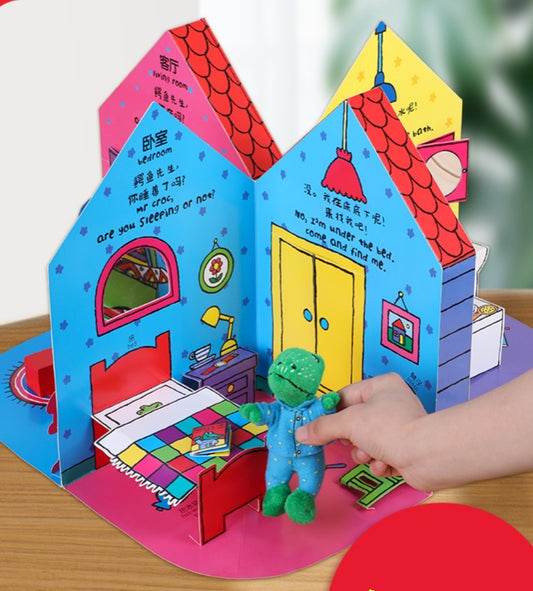 3D Baby Playhouse Pop‑Up Book - Little Luppo
