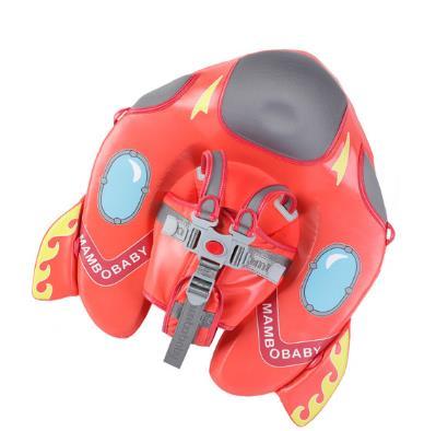 Infant Swim Float Ring - Little Luppo