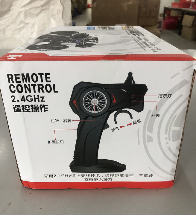4WD High‑Speed RC Off‑Road Car - Little Luppo