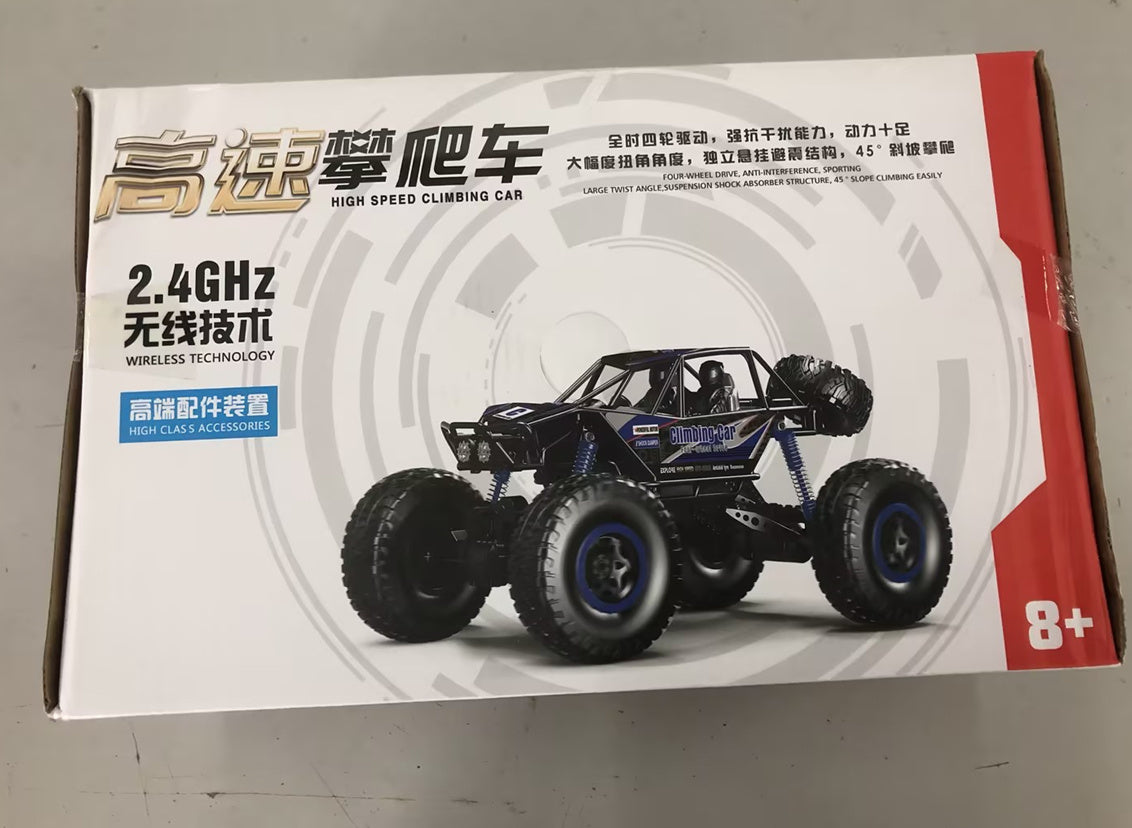 4WD High‑Speed RC Off‑Road Car - Little Luppo