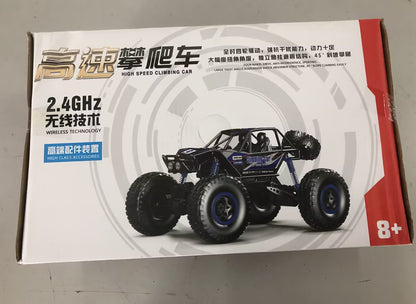 4WD High‑Speed RC Off‑Road Car - Little Luppo