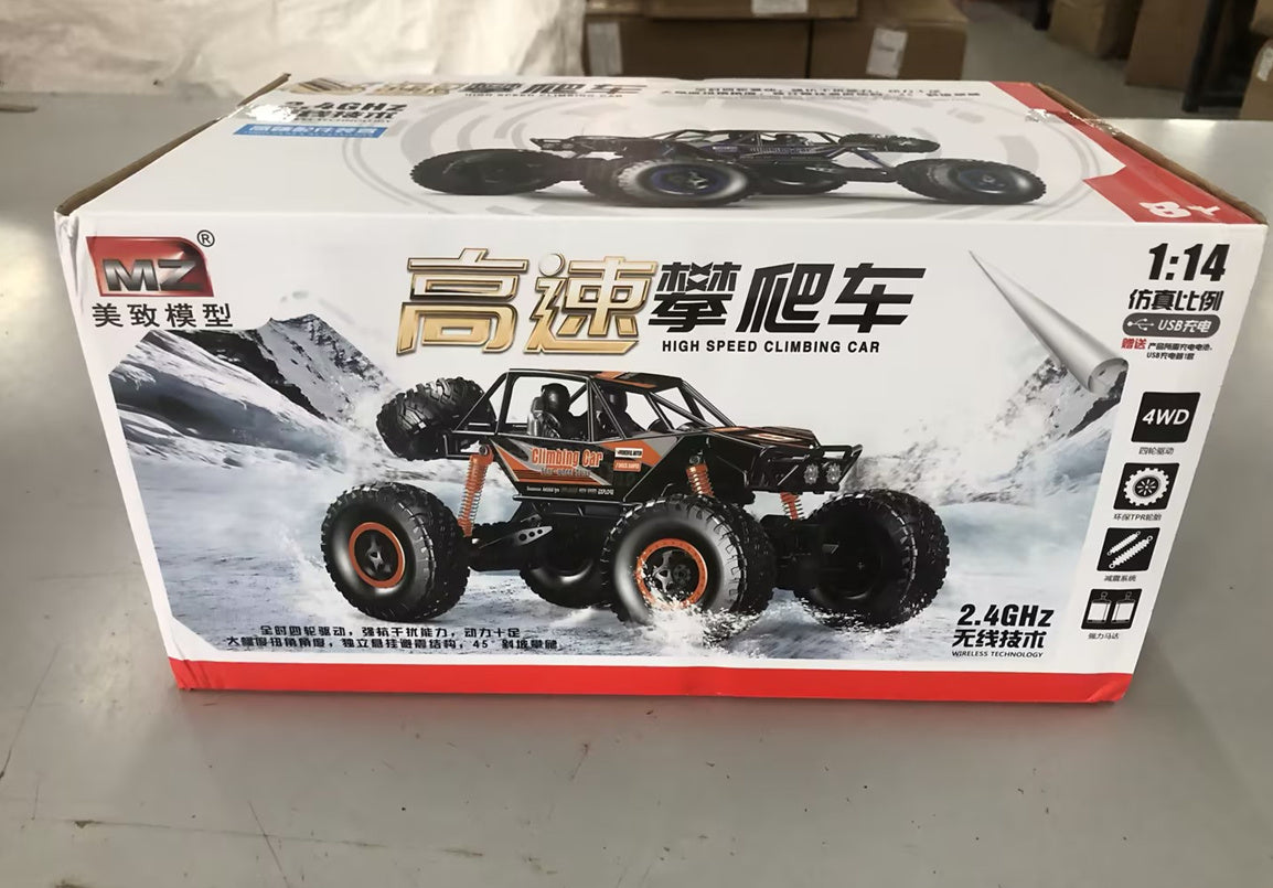 4WD High‑Speed RC Off‑Road Car - Little Luppo